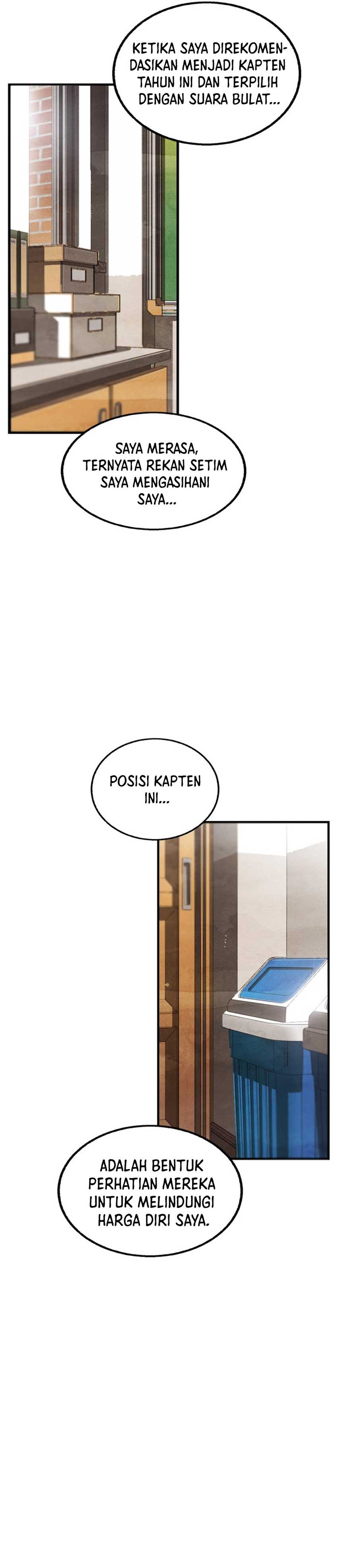 Not Over Chapter 42 Image 29