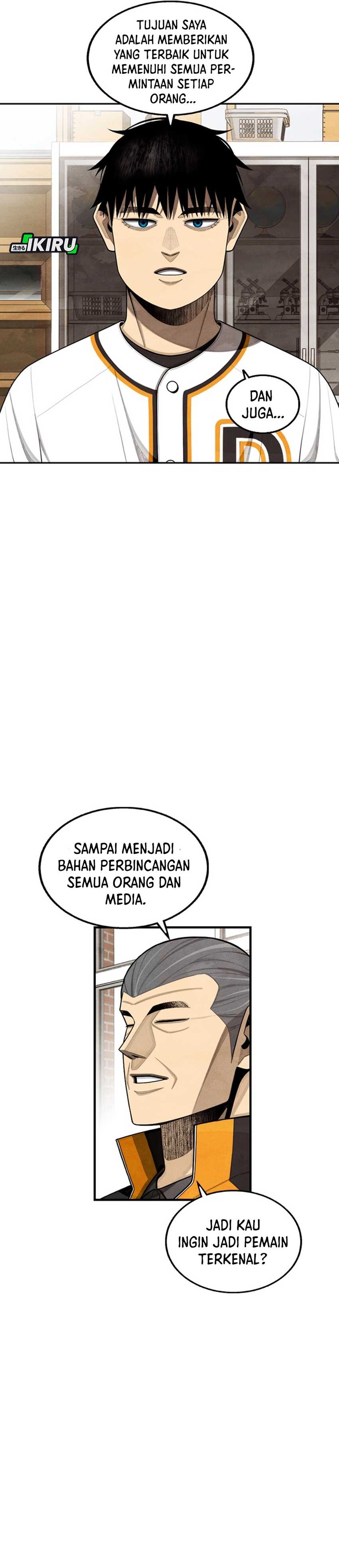 Not Over Chapter 42 Image 31