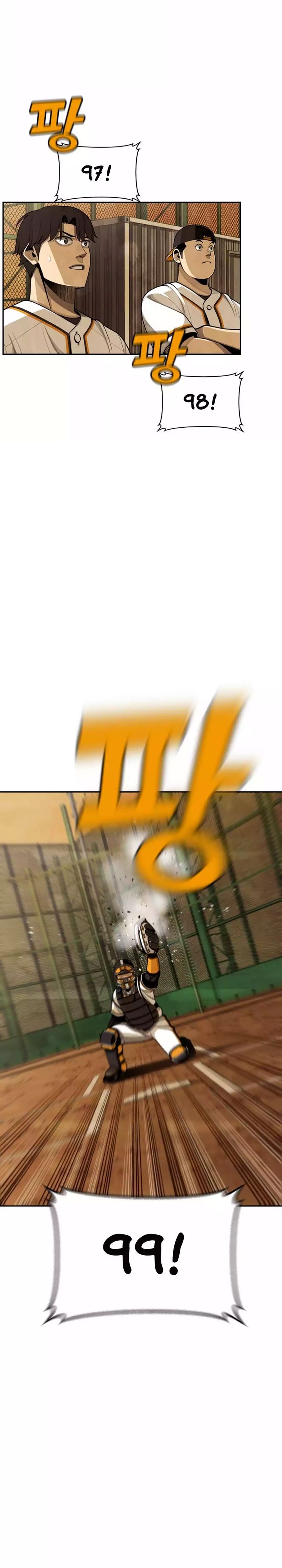 Not Over Chapter 43 Image 15