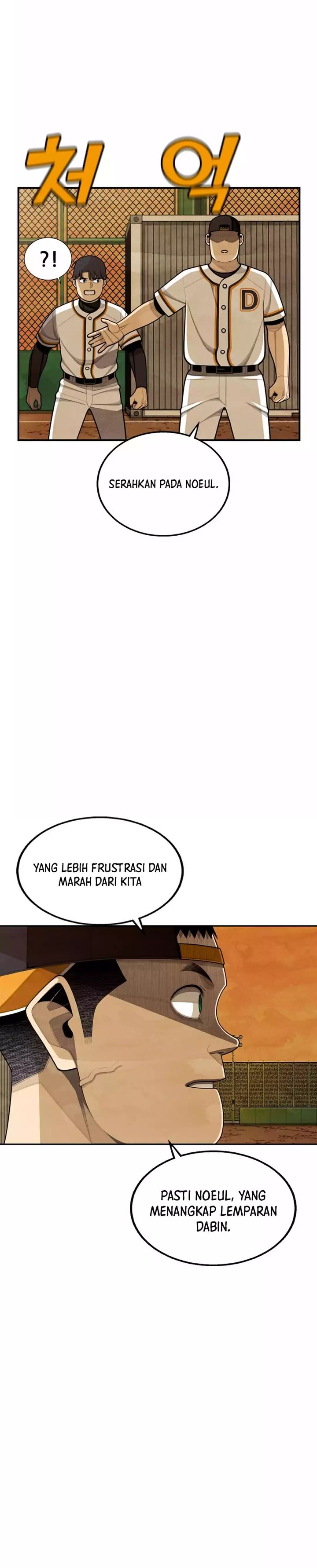 Not Over Chapter 43 Image 18