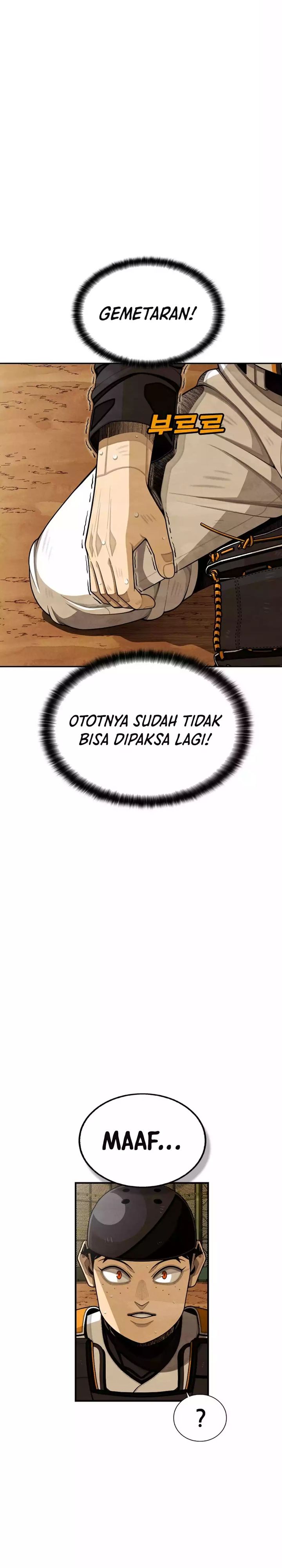 Not Over Chapter 43 Image 20