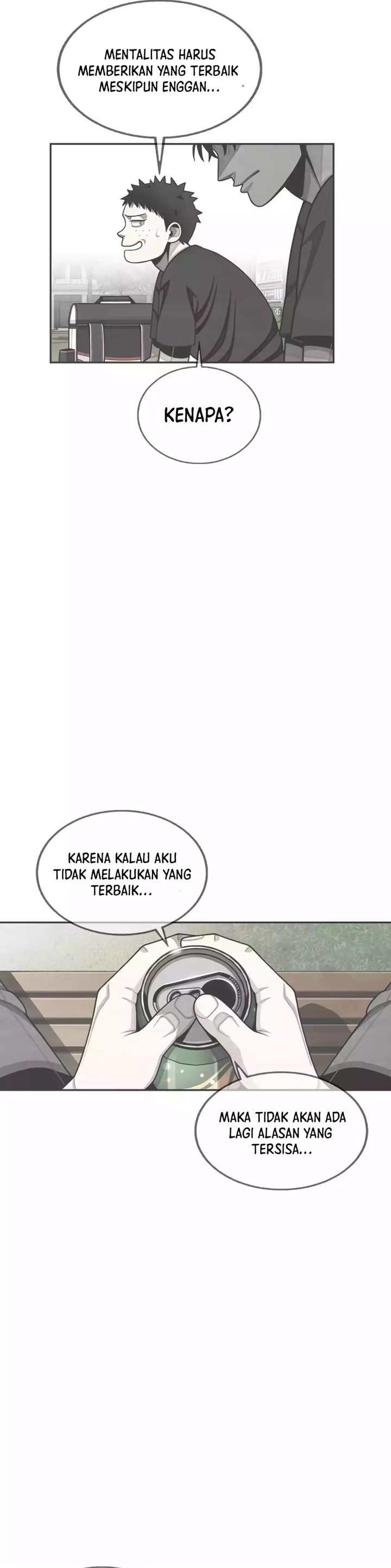 Not Over Chapter 43 Image 23