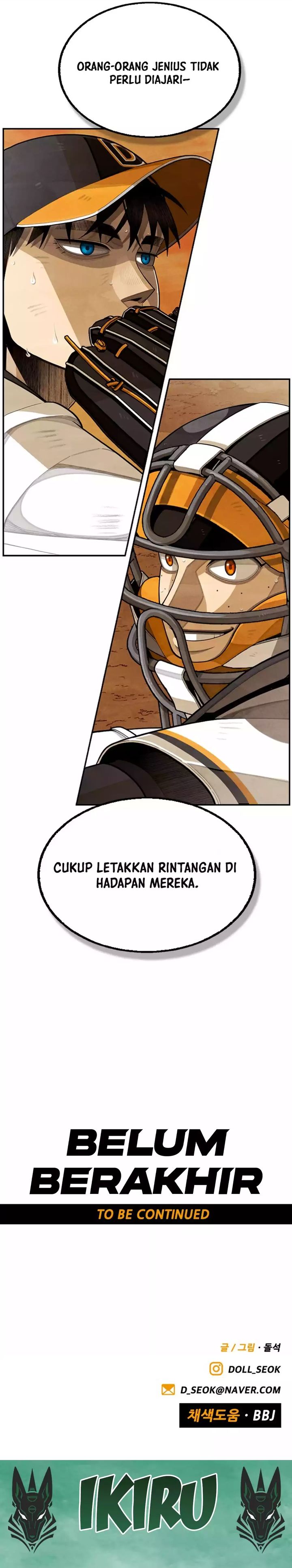 Not Over Chapter 43 Image 34