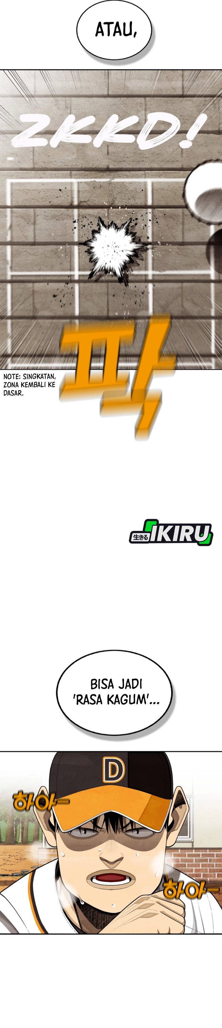 Not Over Chapter 44 Image 22