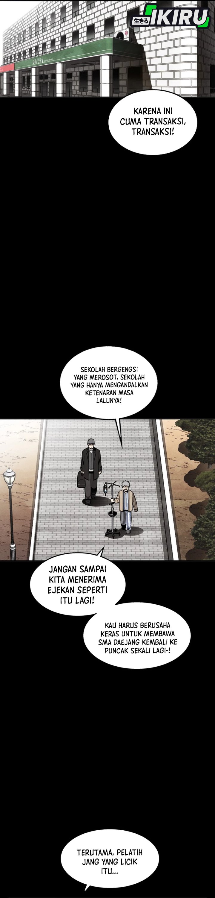 Not Over Chapter 44 Image 30