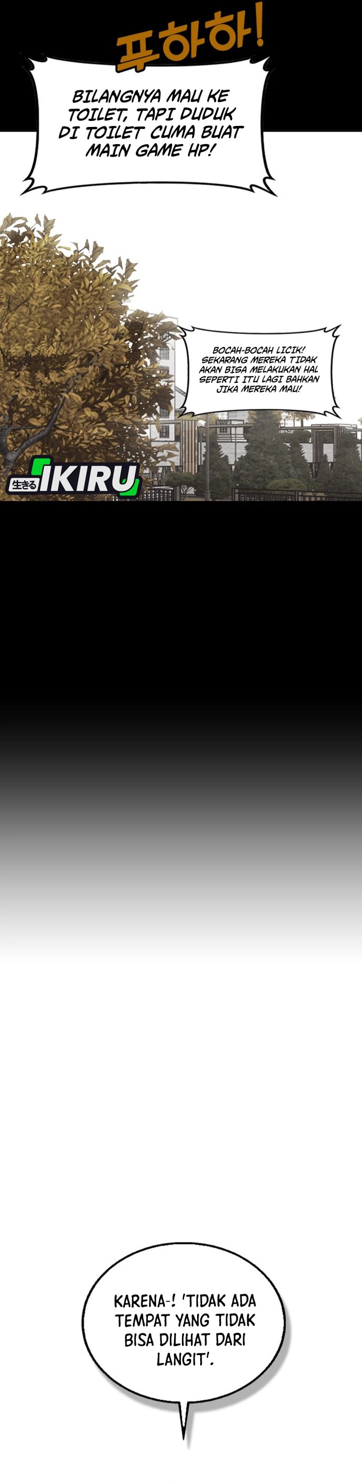 Not Over Chapter 44 Image 33