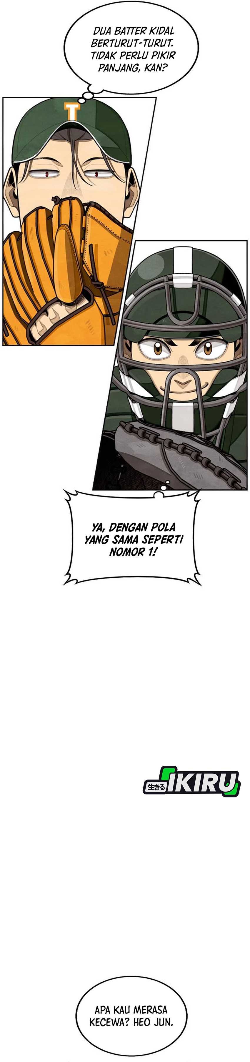 Not Over Chapter 46 Image 11