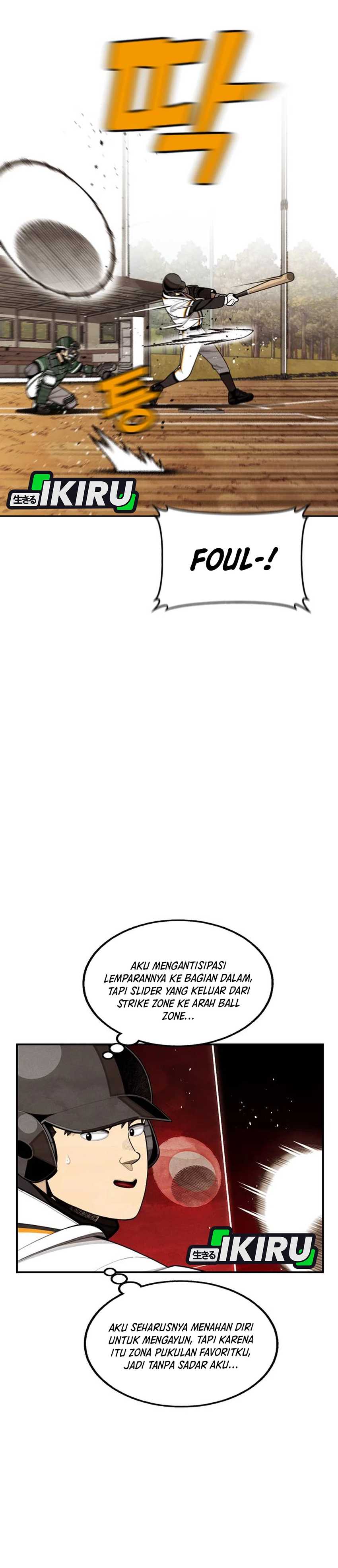 Not Over Chapter 46 Image 19