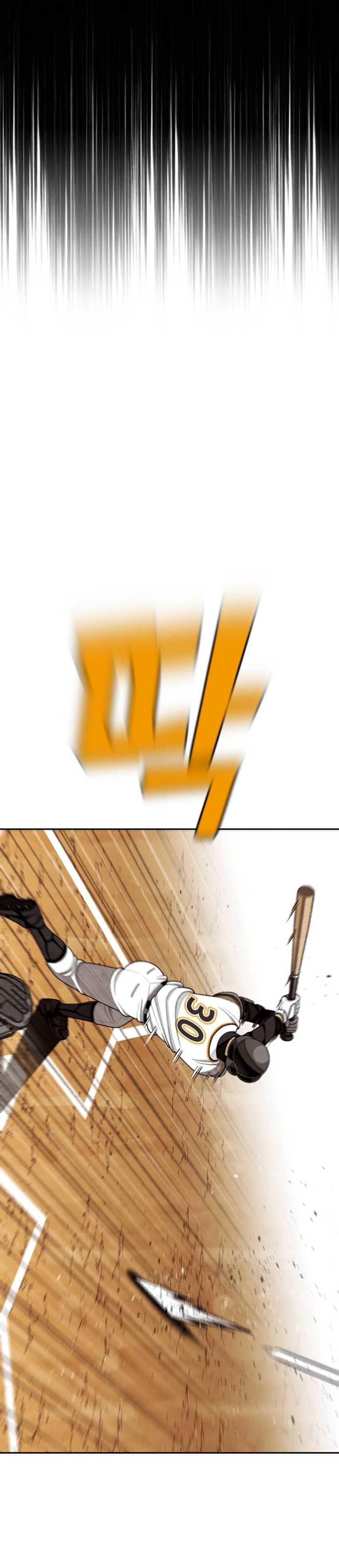 Not Over Chapter 46 Image 29