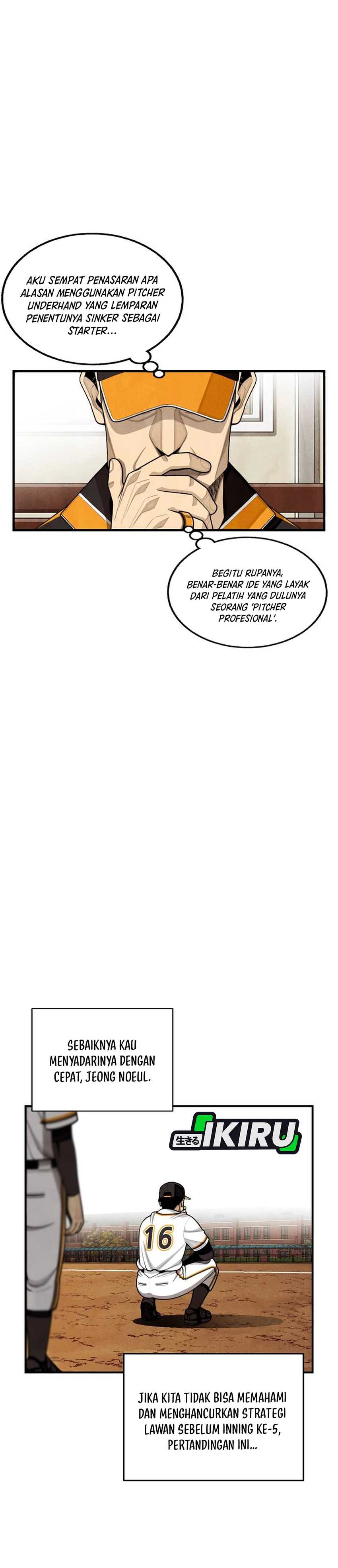 Not Over Chapter 46 Image 33