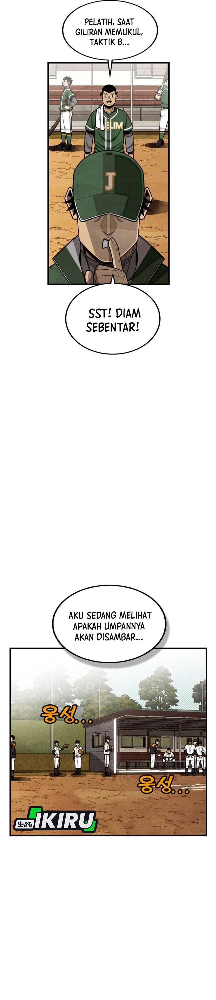 Not Over Chapter 46 Image 35