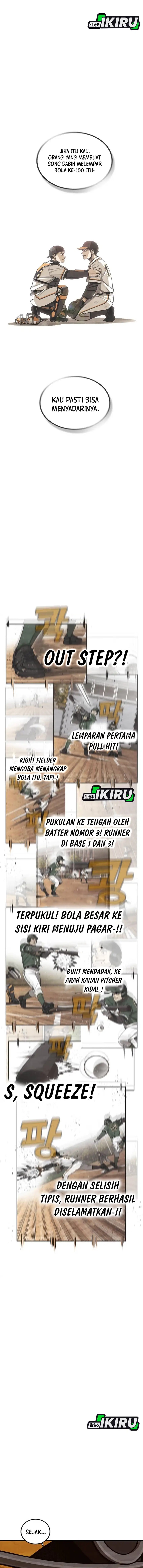 Not Over Chapter 53 Image 2