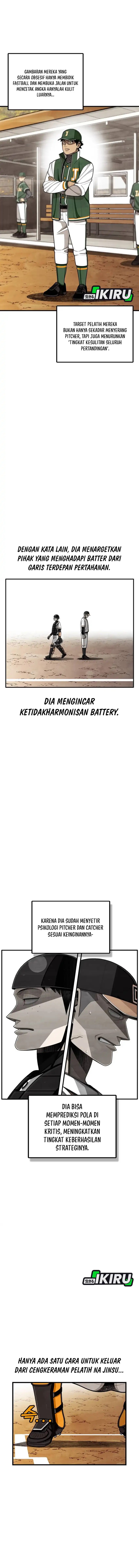 Not Over Chapter 53 Image 5