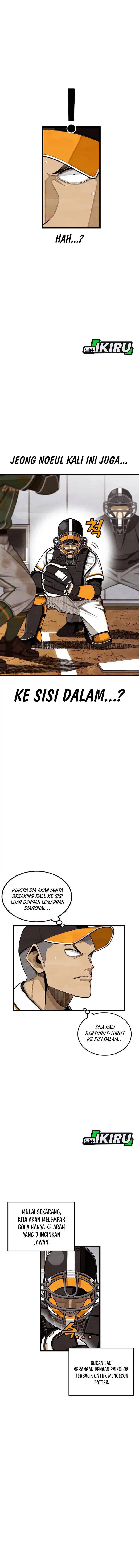 Not Over Chapter 53 Image 6