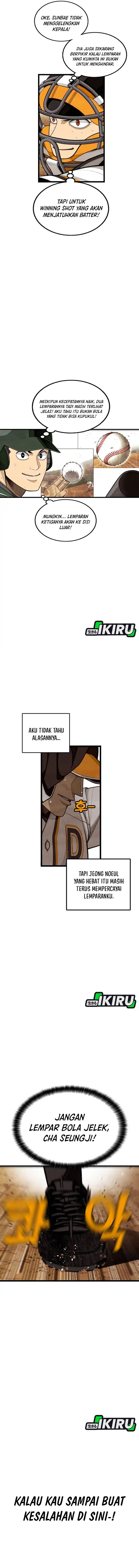 Not Over Chapter 53 Image 9