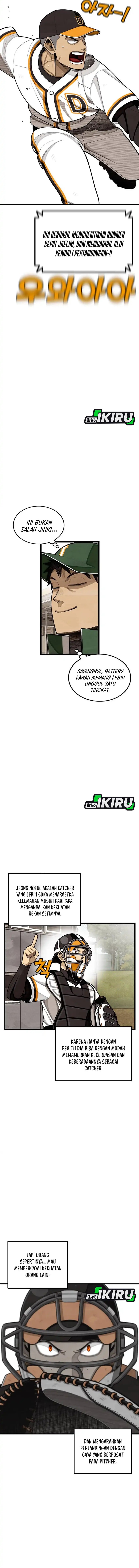 Not Over Chapter 53 Image 12