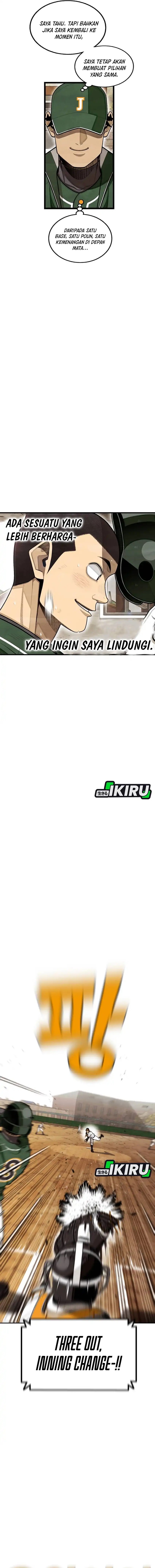 Not Over Chapter 53 Image 14