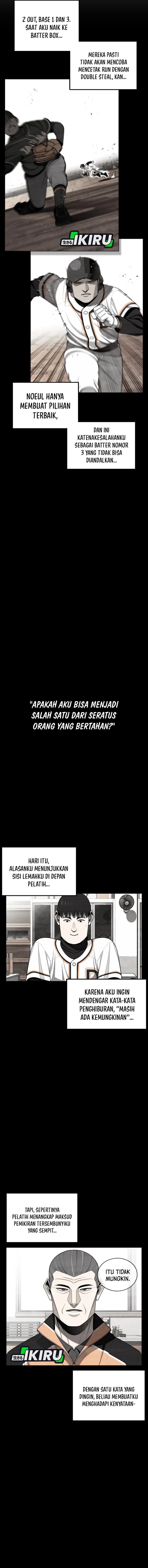 Not Over Chapter 54 Image 1