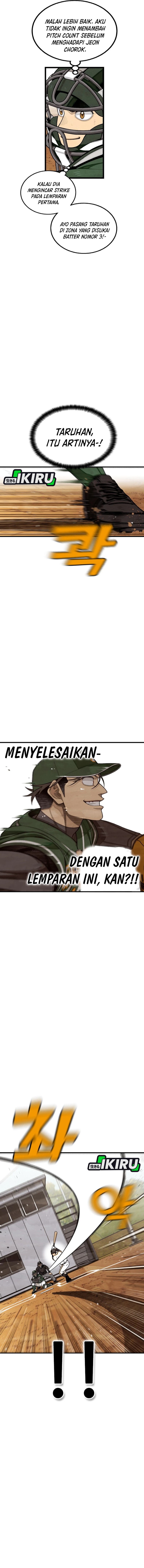 Not Over Chapter 54 Image 3