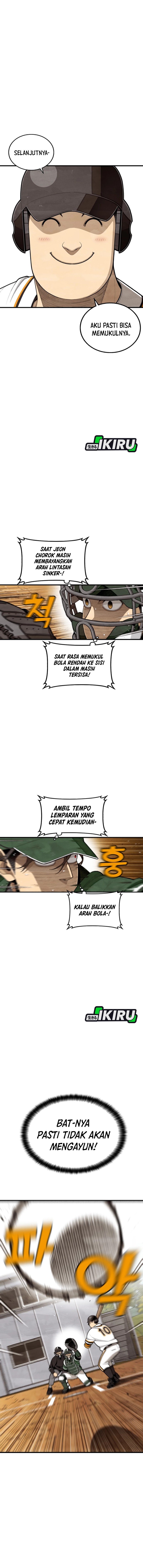 Not Over Chapter 54 Image 10