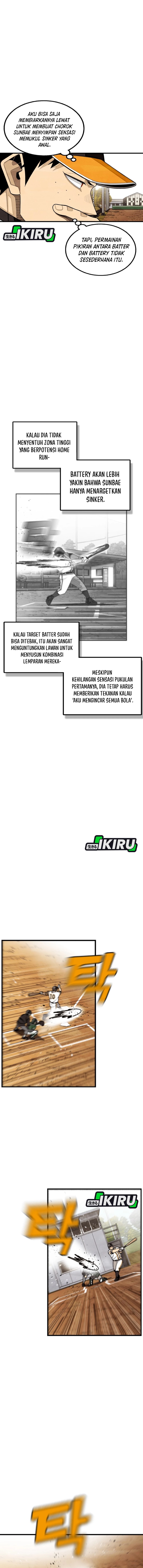 Not Over Chapter 54 Image 12