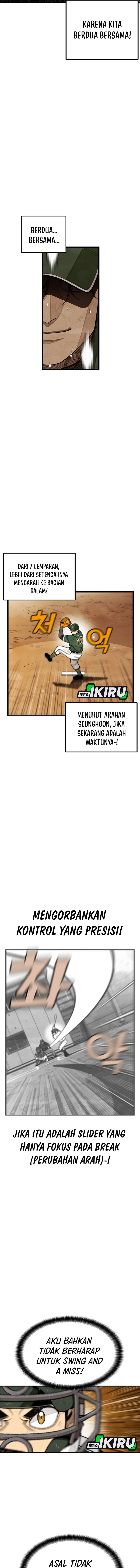 Not Over Chapter 54 Image 15