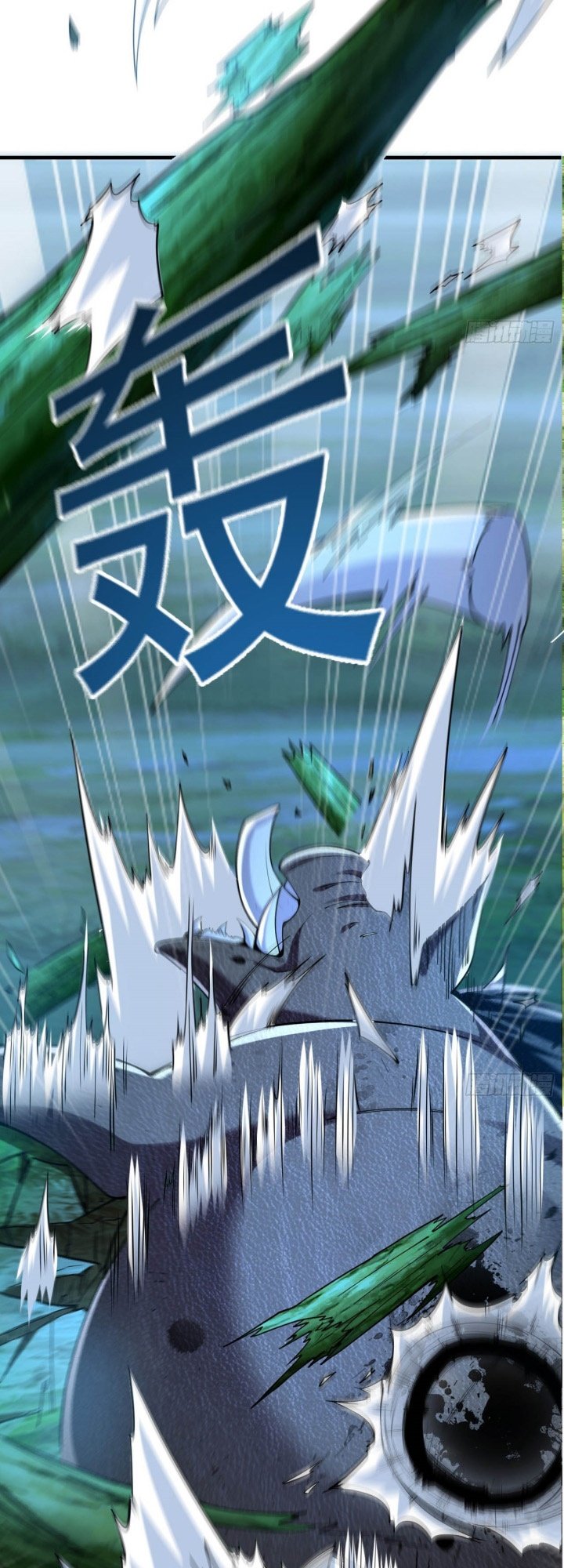 1 Million Times Attack Speed Chapter 02 Image 5