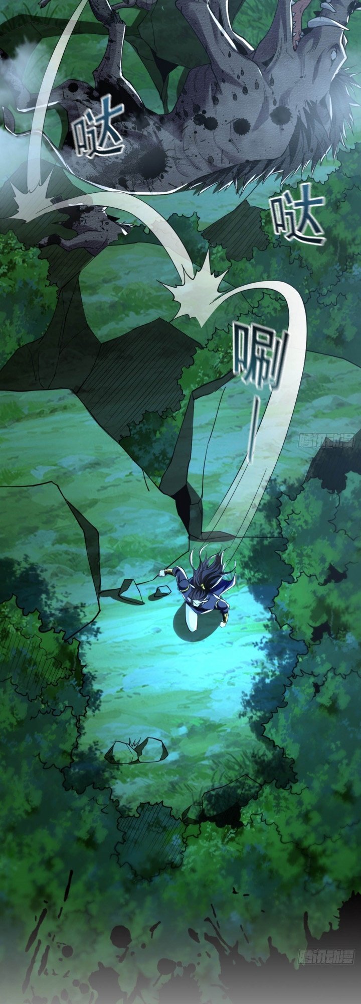 1 Million Times Attack Speed Chapter 02 Image 25