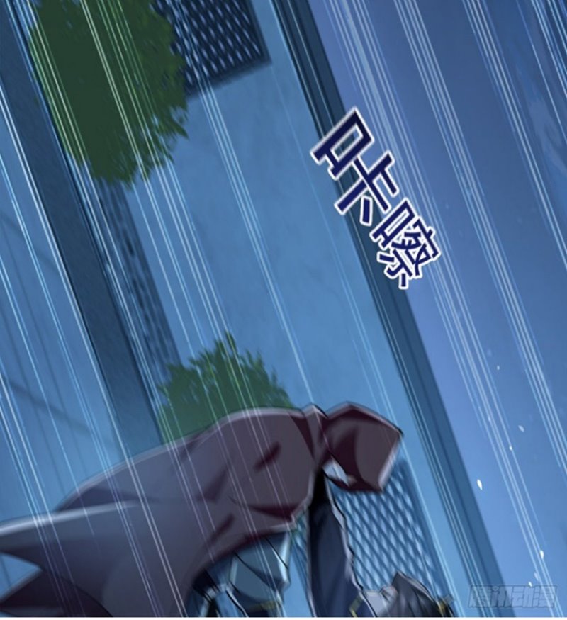 1 Million Times Attack Speed Chapter 03 Image 18