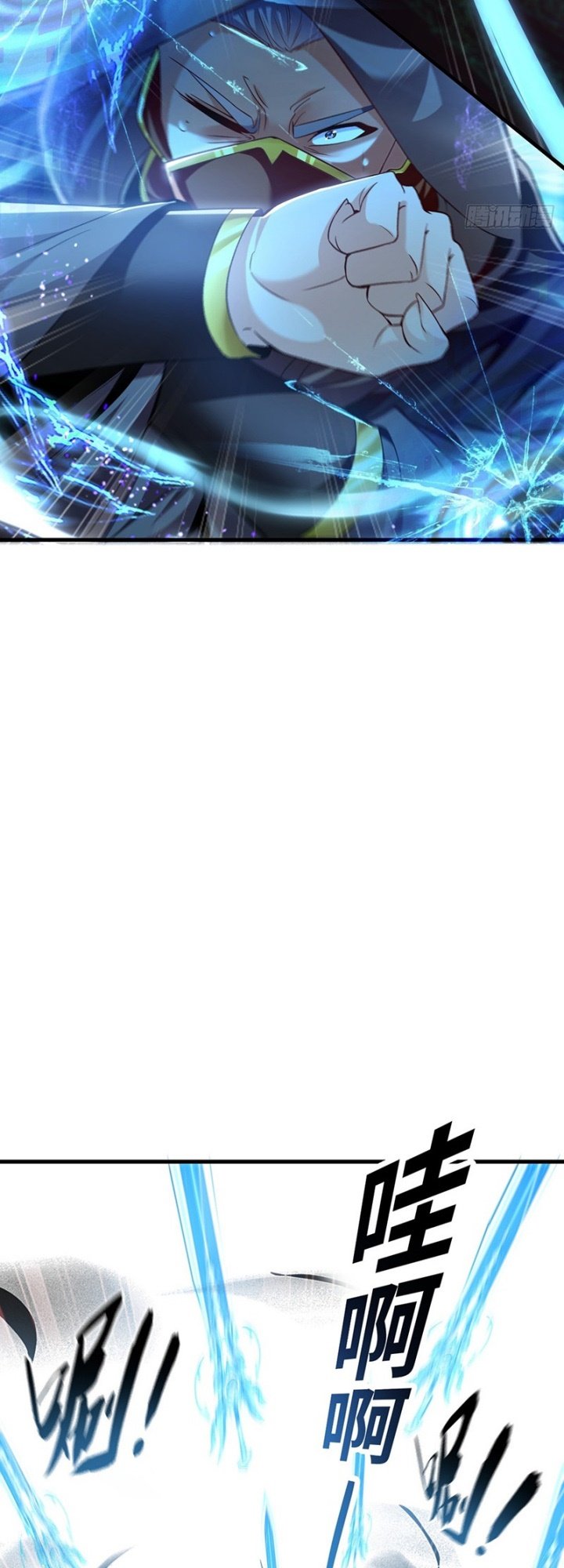 1 Million Times Attack Speed Chapter 07 Image 23