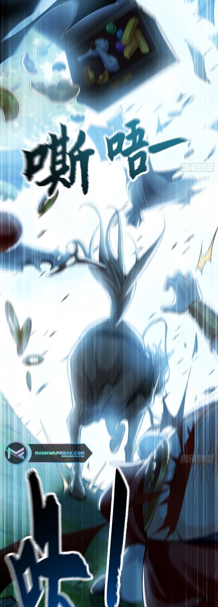 1 Million Times Attack Speed Chapter 08 Image 30