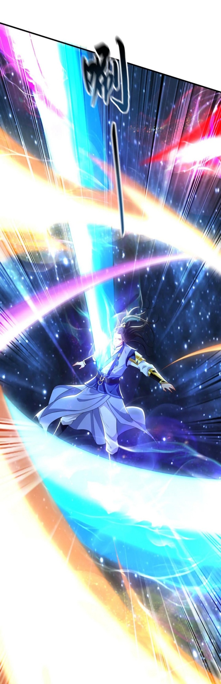 1 Million Times Attack Speed Chapter 101 Image 15