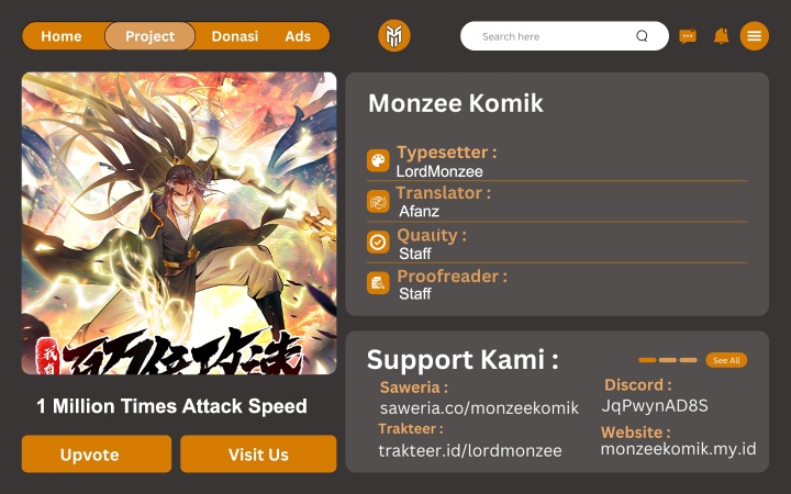 1 Million Times Attack Speed Chapter 105 Image 0