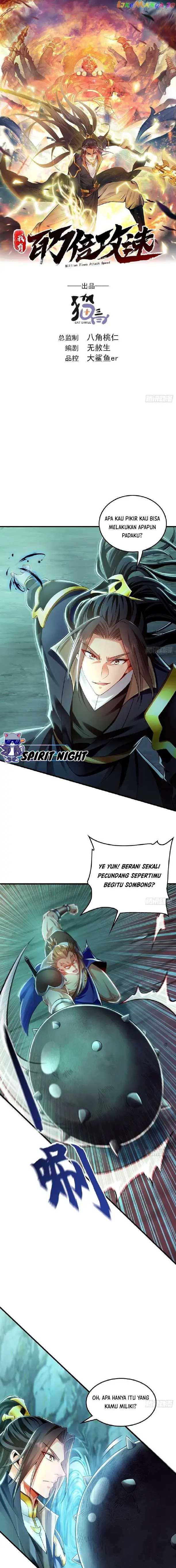 1 Million Times Attack Speed Chapter 13 Image 1