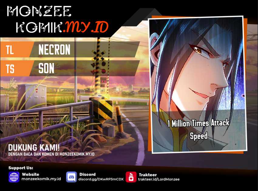 1 Million Times Attack Speed Chapter 17 Image 0