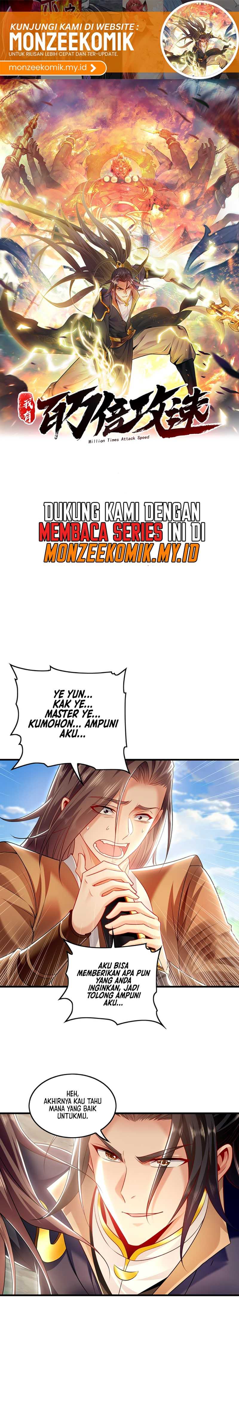 1 Million Times Attack Speed Chapter 24 Image 1