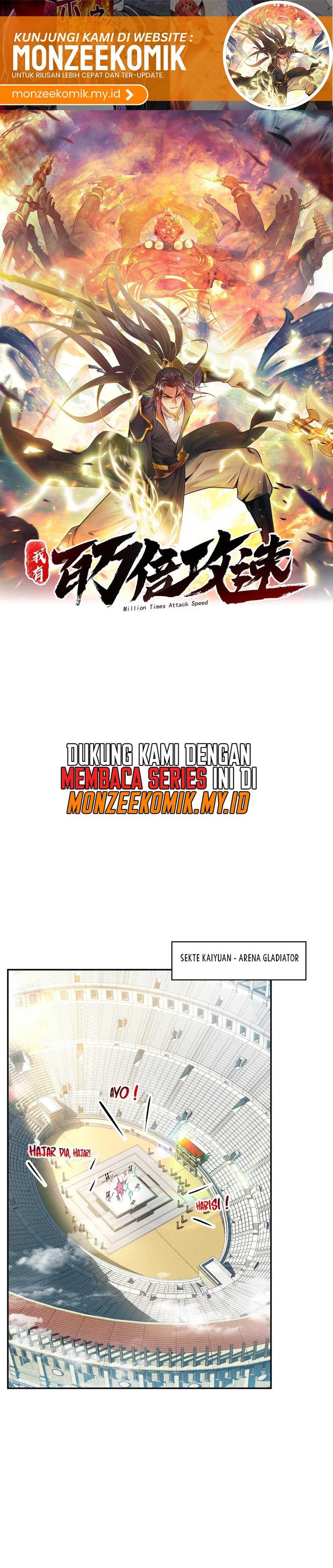 1 Million Times Attack Speed Chapter 30 Image 1