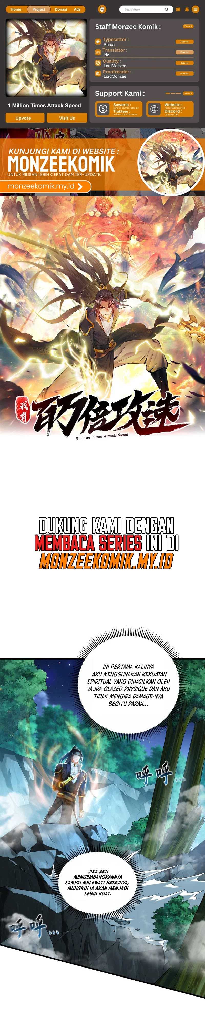 1 Million Times Attack Speed Chapter 32 Image 0