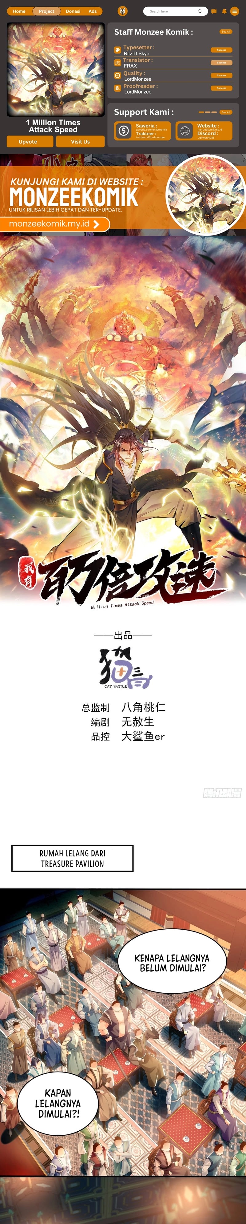 1 Million Times Attack Speed Chapter 37 Image 0