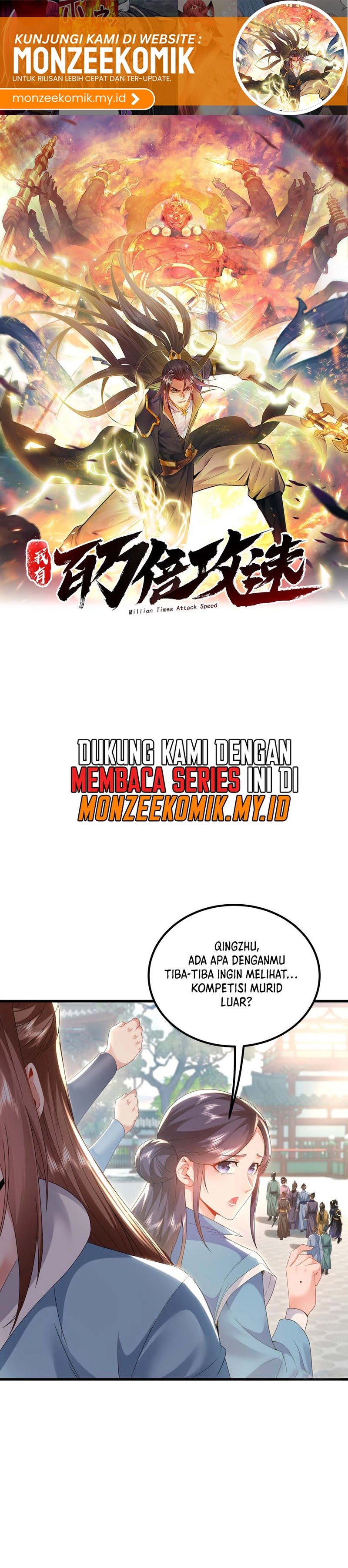 1 Million Times Attack Speed Chapter 46 Image 1