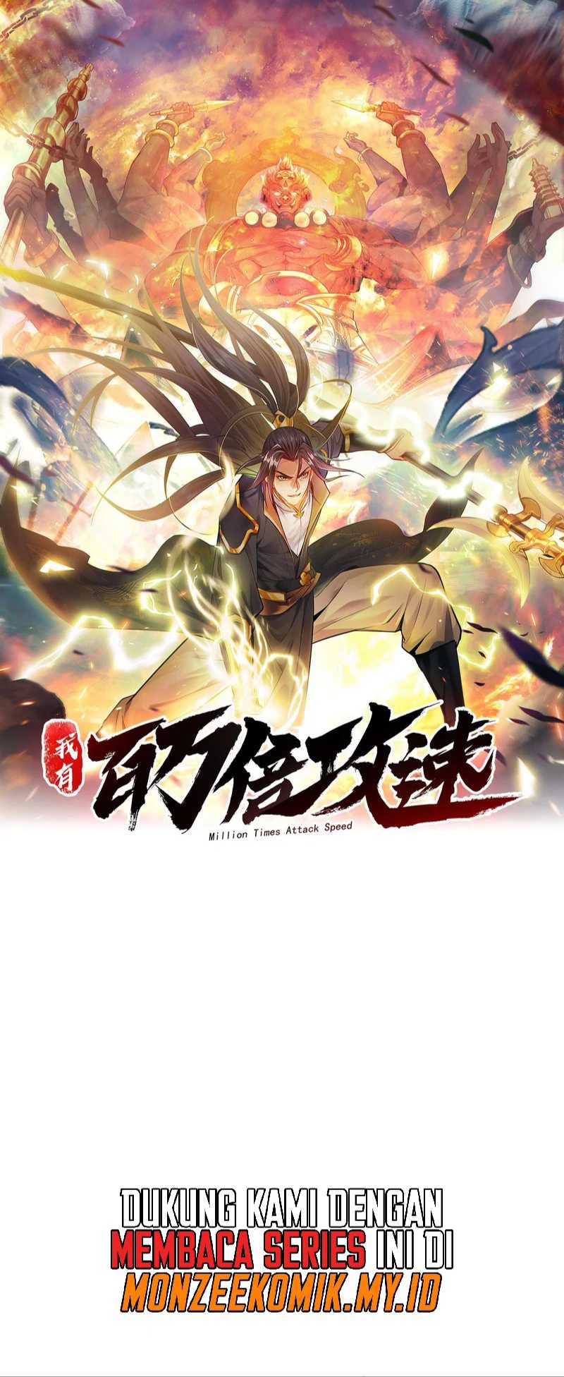 1 Million Times Attack Speed Chapter 47 Image 2