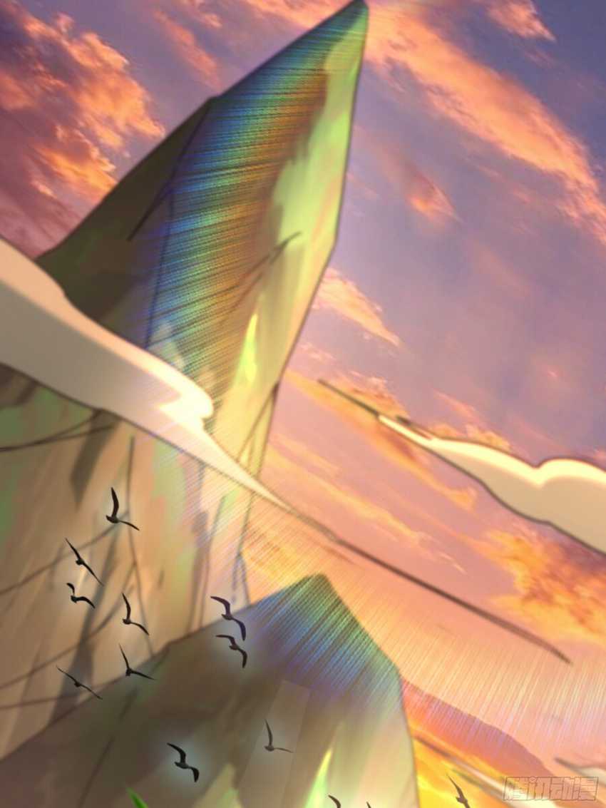 1 Million Times Attack Speed Chapter 50 Image 28