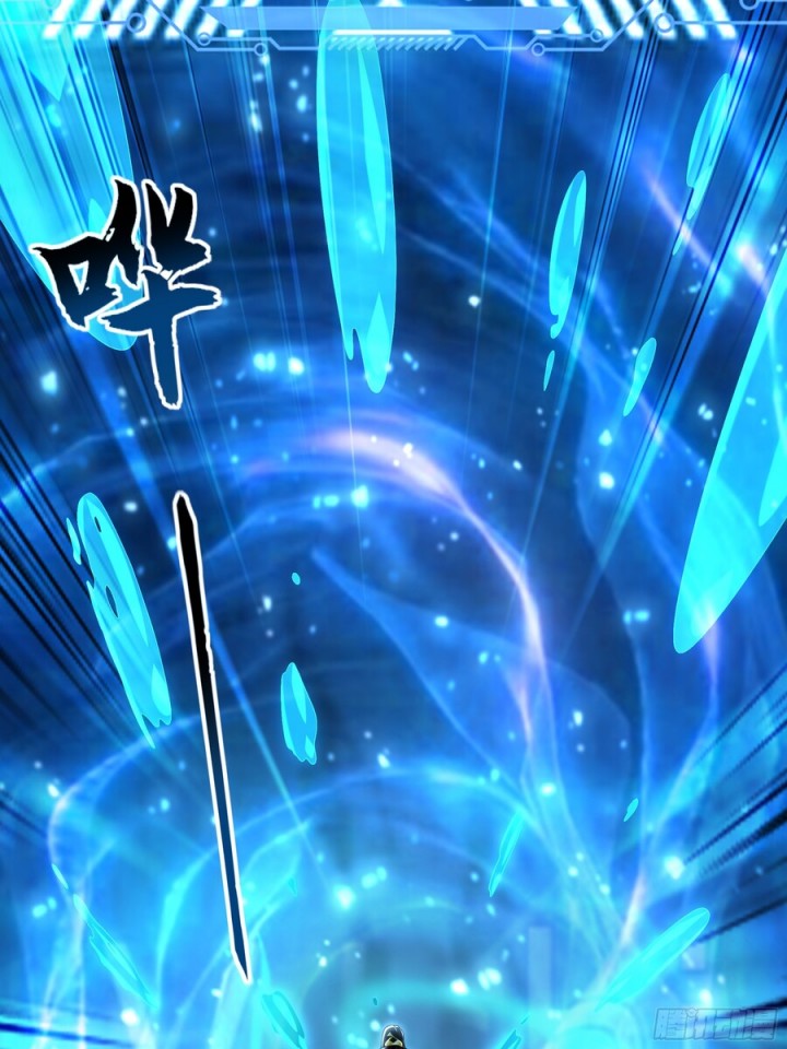 1 Million Times Attack Speed Chapter 54 Image 23