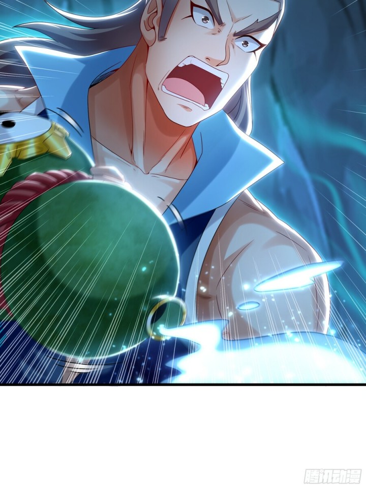 1 Million Times Attack Speed Chapter 54 Image 51