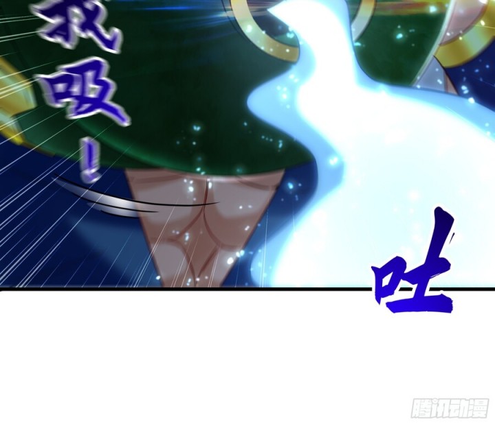 1 Million Times Attack Speed Chapter 54 Image 53