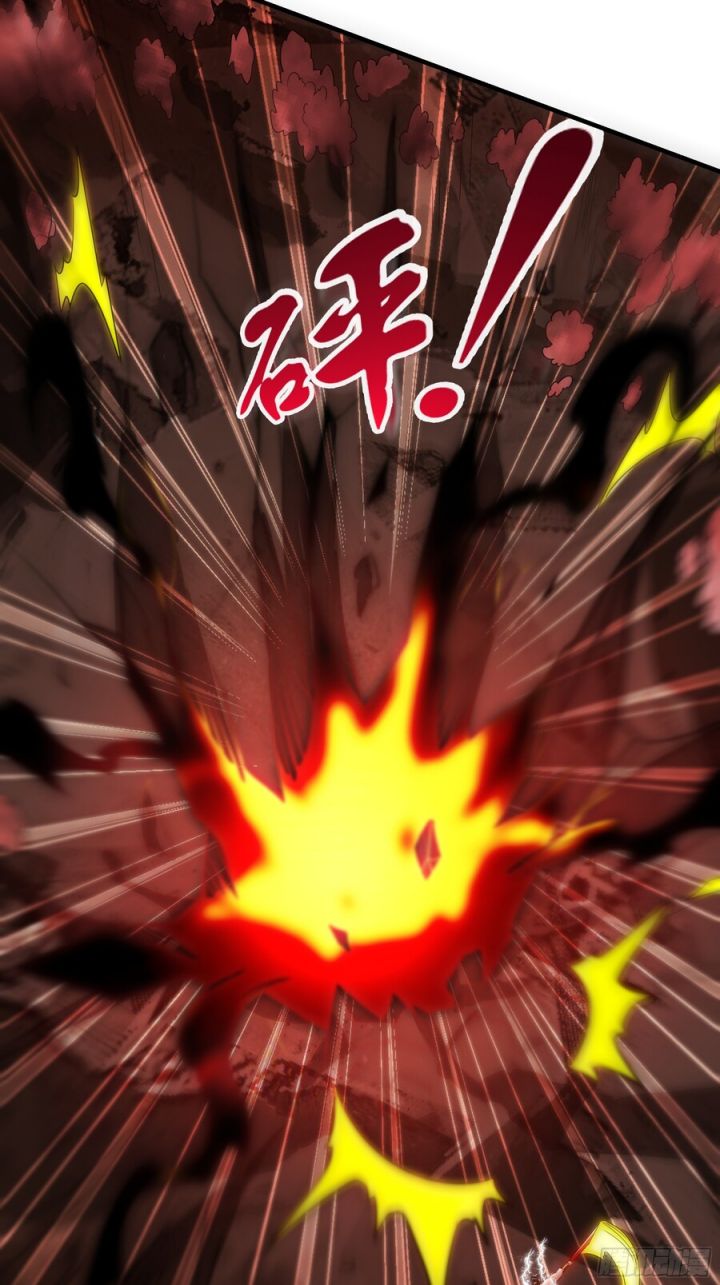 1 Million Times Attack Speed Chapter 58 Image 4