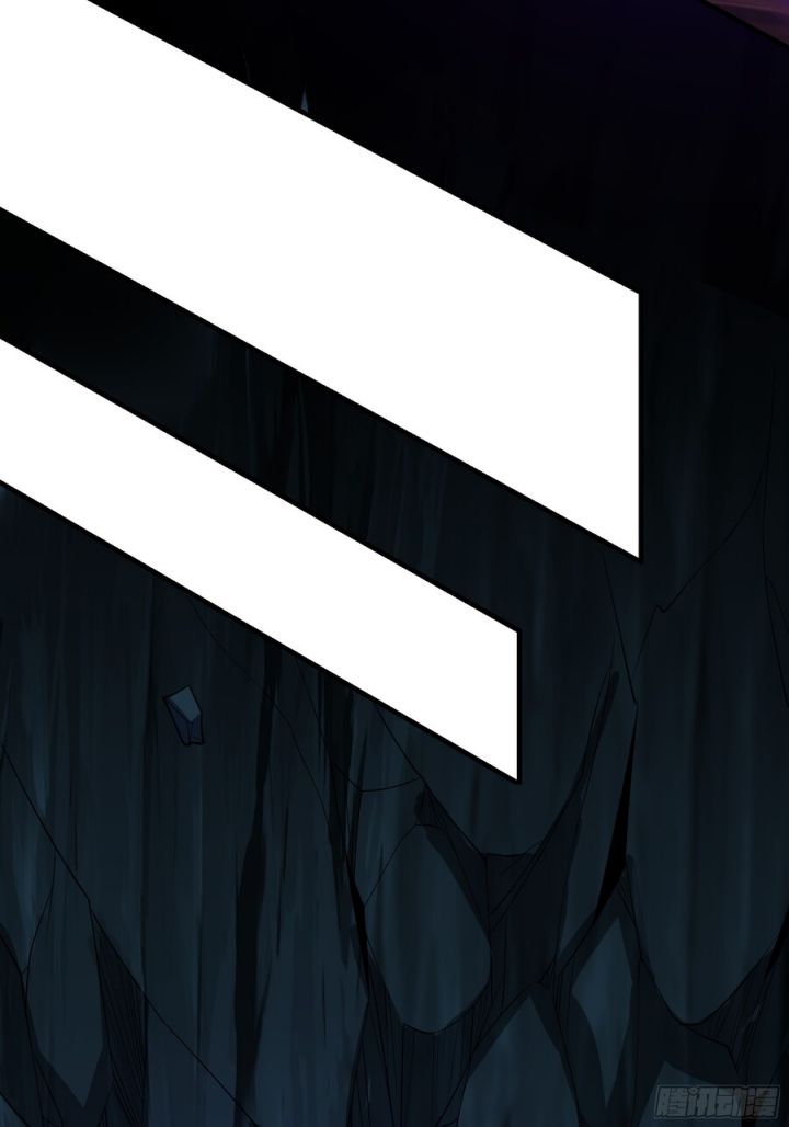 1 Million Times Attack Speed Chapter 58 Image 41