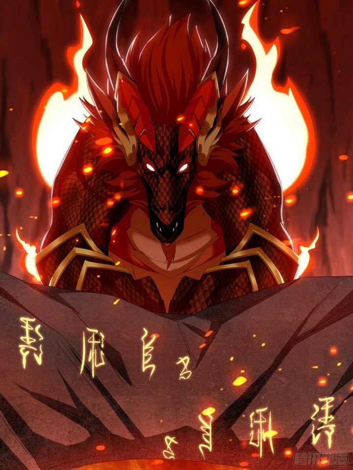 1 Million Times Attack Speed Chapter 59 Image 37