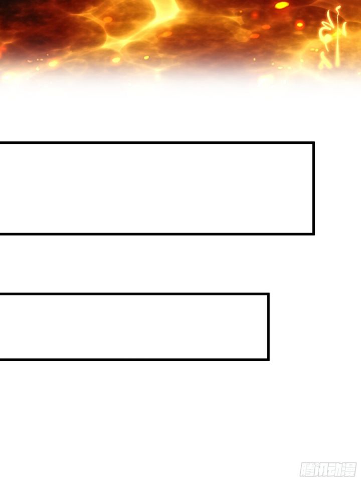 1 Million Times Attack Speed Chapter 59 Image 39