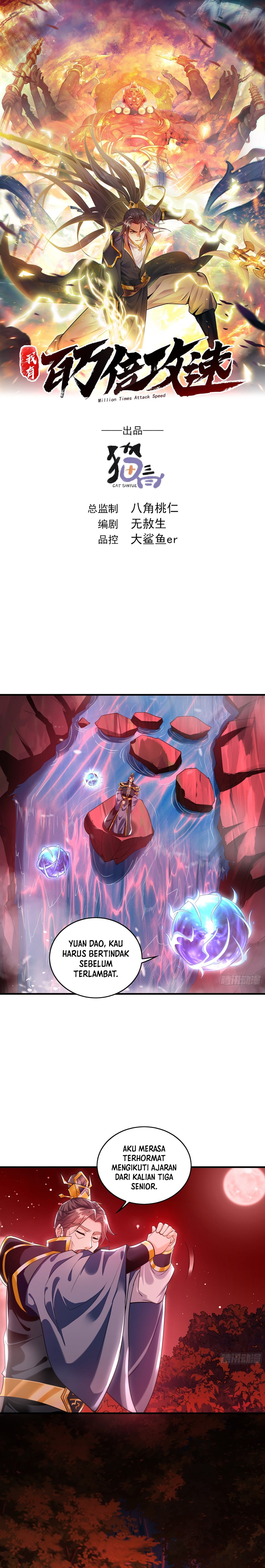 1 Million Times Attack Speed Chapter 60 Image 2